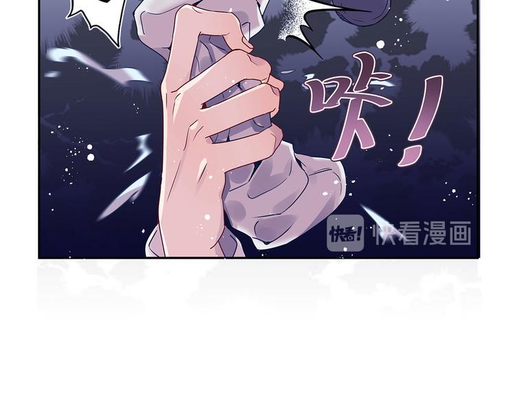 08 勇敢下水吧！90