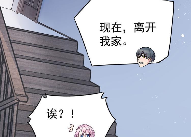 08 勇敢下水吧！1