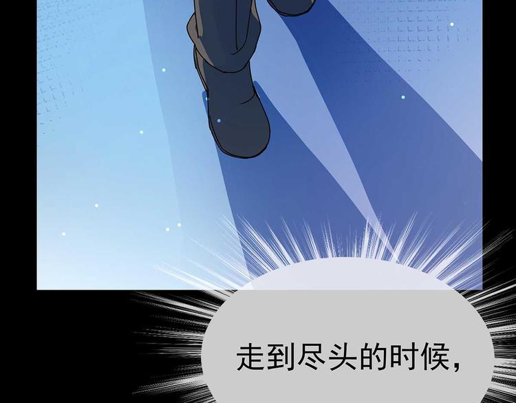 05 你不要过来啊！！10