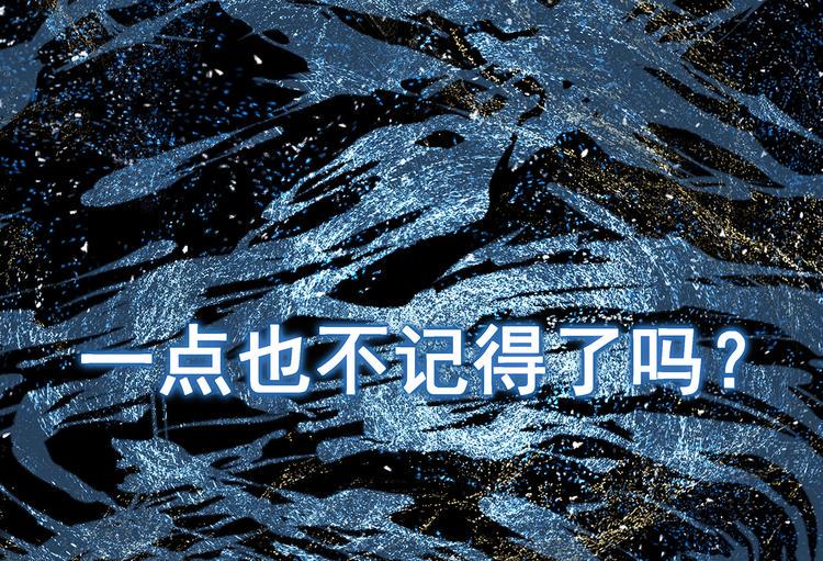 10 乖乖吃药100