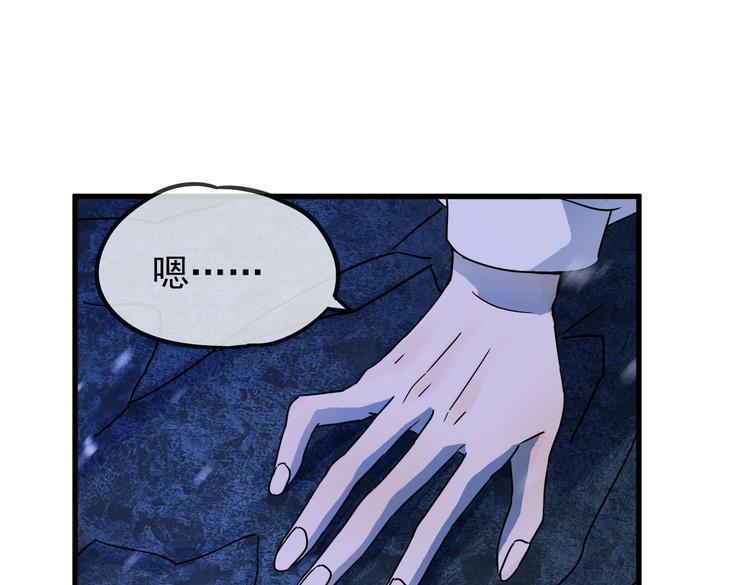 01 黄河二尺鲤，本在孟津居。63