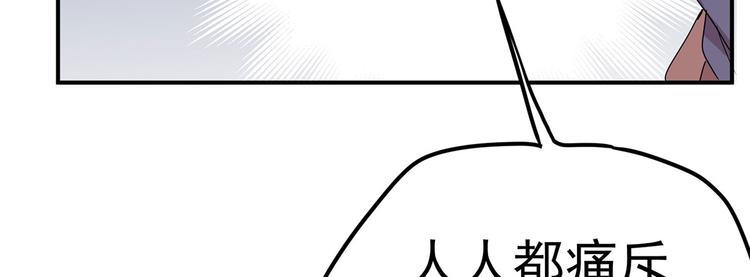 16 你好像又有点生气？62