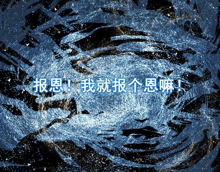 10 乖乖吃药104