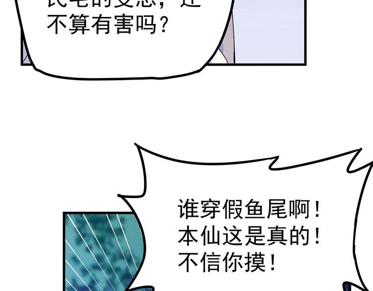 03 日复一日，一日又一日69
