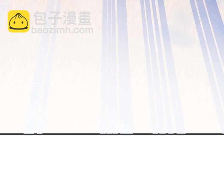 第19话：本仙有的是钱！109