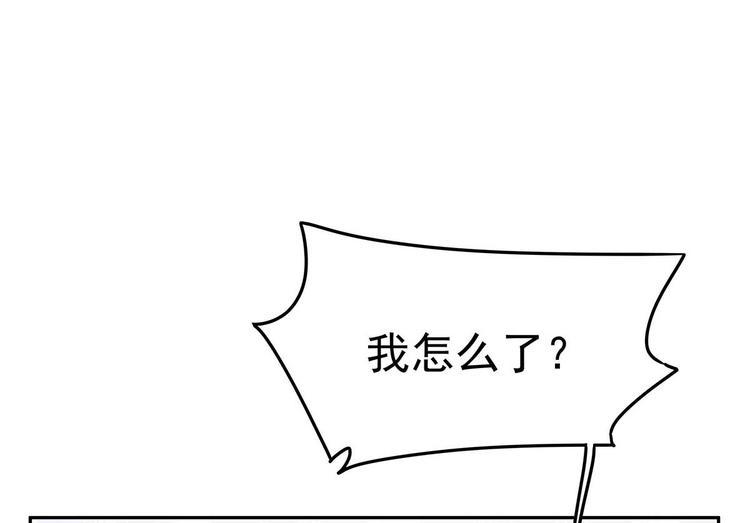 07 让本仙来守护你吧！45