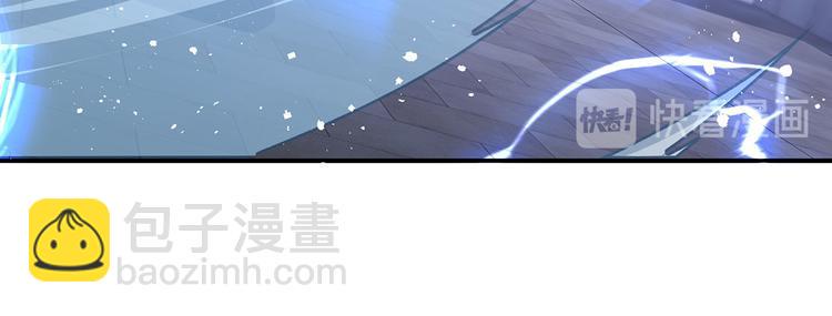 17 淦，说漏嘴了……179