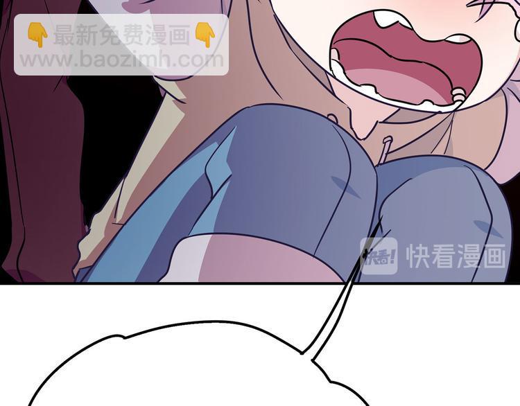 16 你好像又有点生气？135