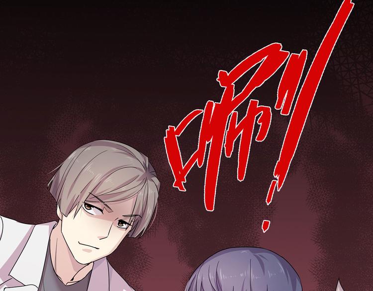 14 需要可靠校工的帮助吗？16