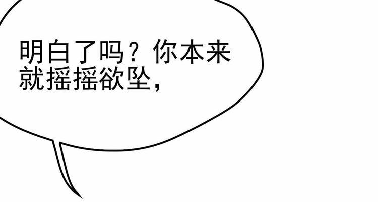 15 海大也！8
