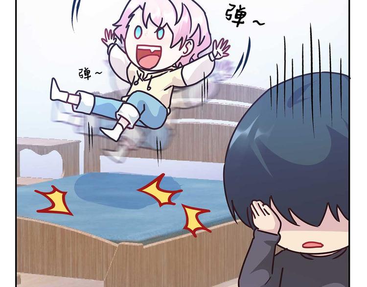 07 让本仙来守护你吧！67