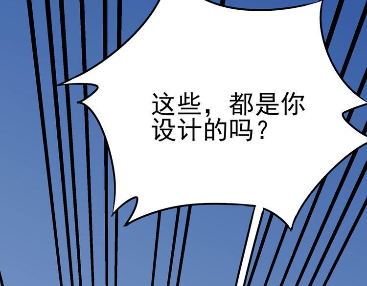 14 需要可靠校工的帮助吗？123