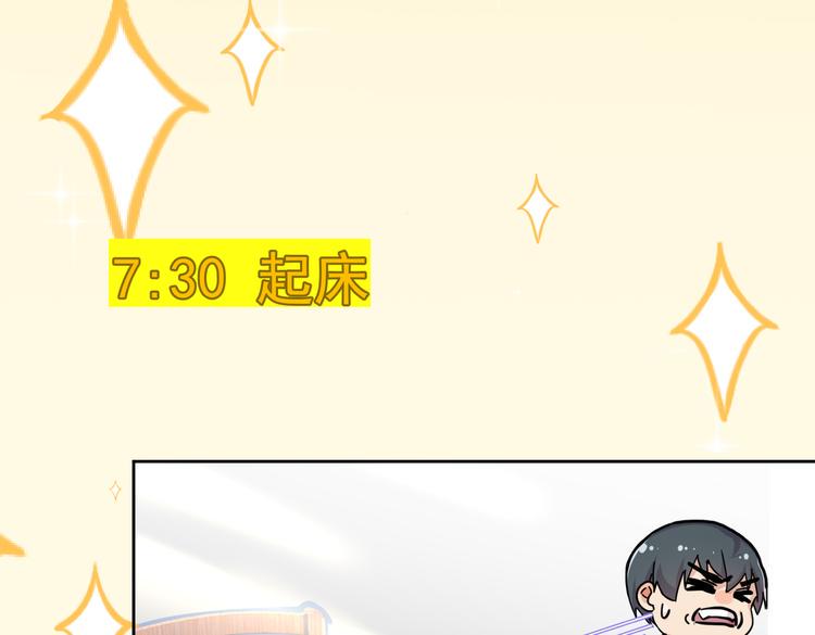 第21话 这次不要重蹈覆辙了62