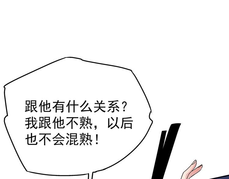 11 我、海巫133