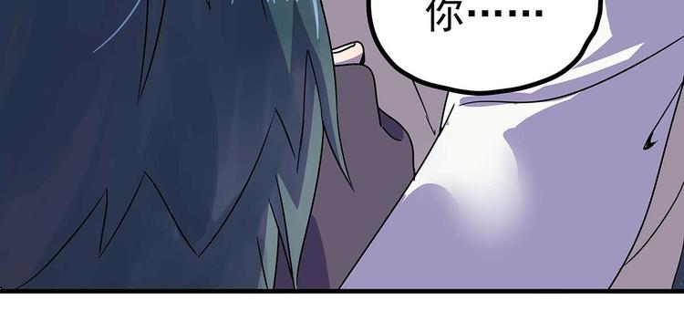 04 为什么把我家水龙头拧开？90