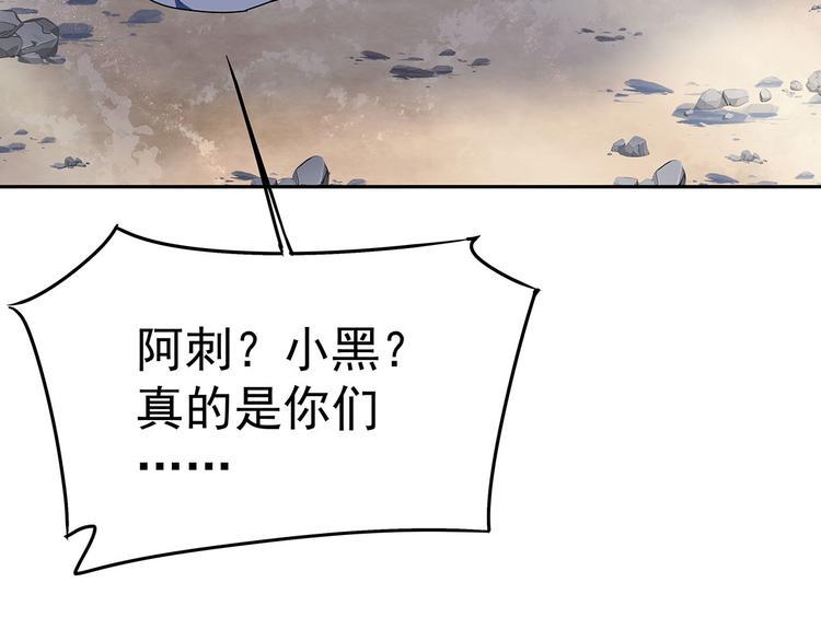 13 水族溺水28