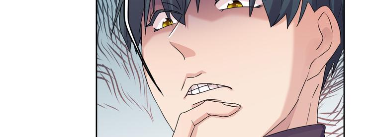 第20话 你自己编的吧？92