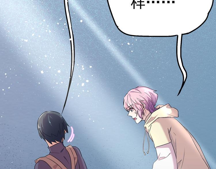 17 淦，说漏嘴了……115