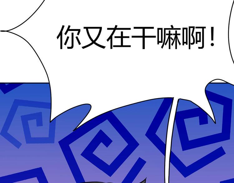 第22话 我一直有个演员梦163