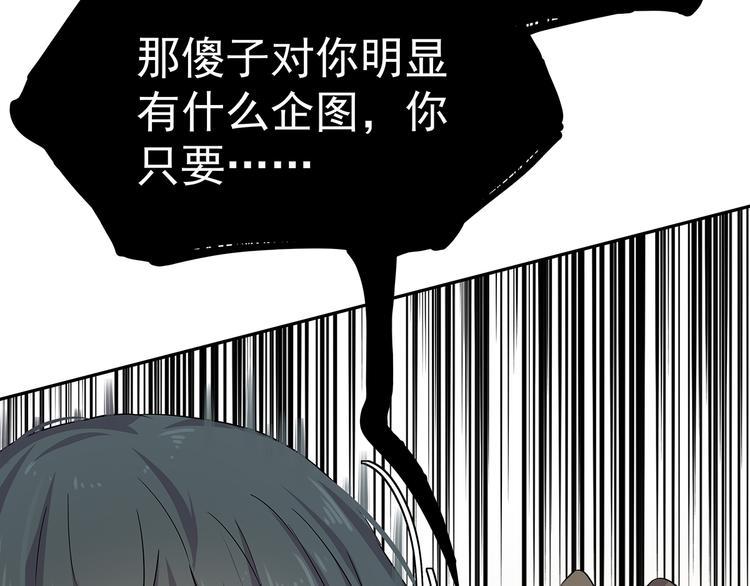 11 我、海巫84