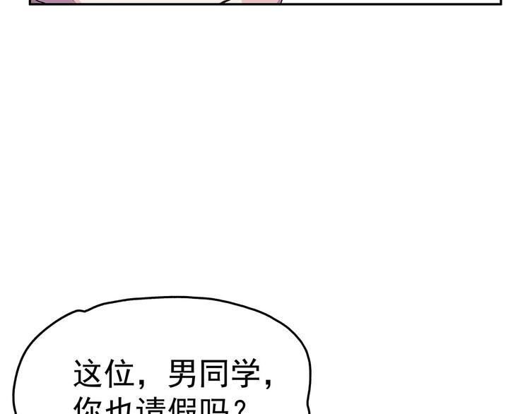 08 勇敢下水吧！99