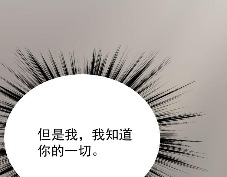 10 乖乖吃药157