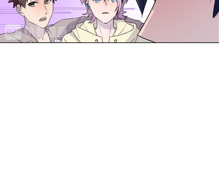第27话 谁把大门锁上了？59