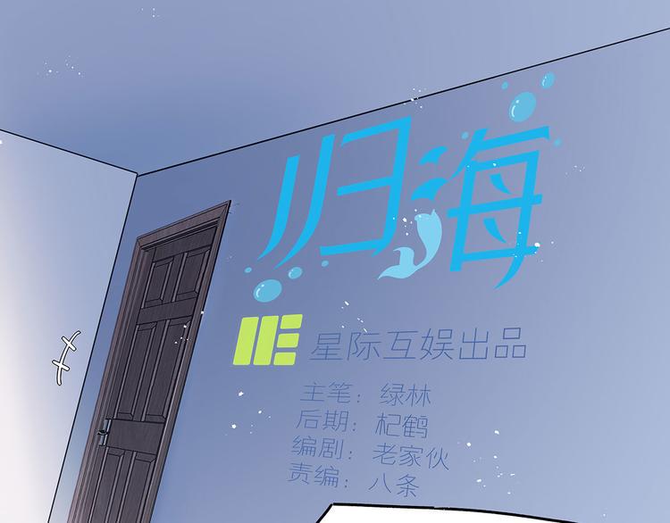 08 勇敢下水吧！0