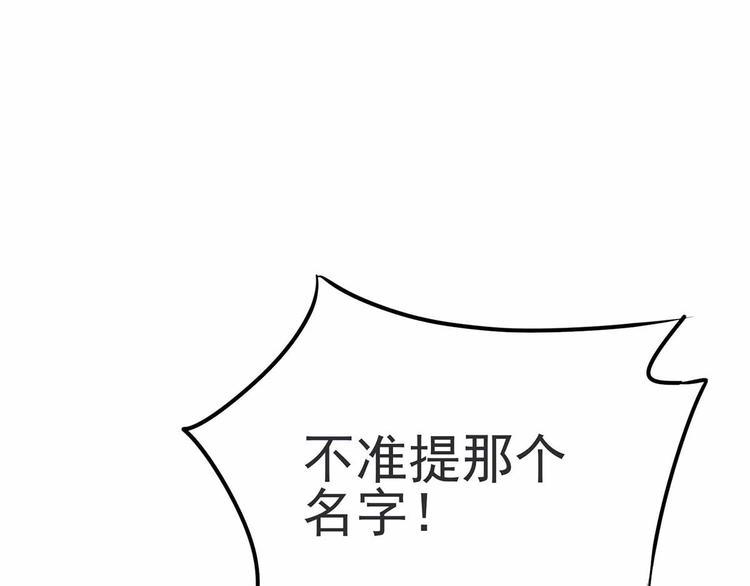 15 海大也！81