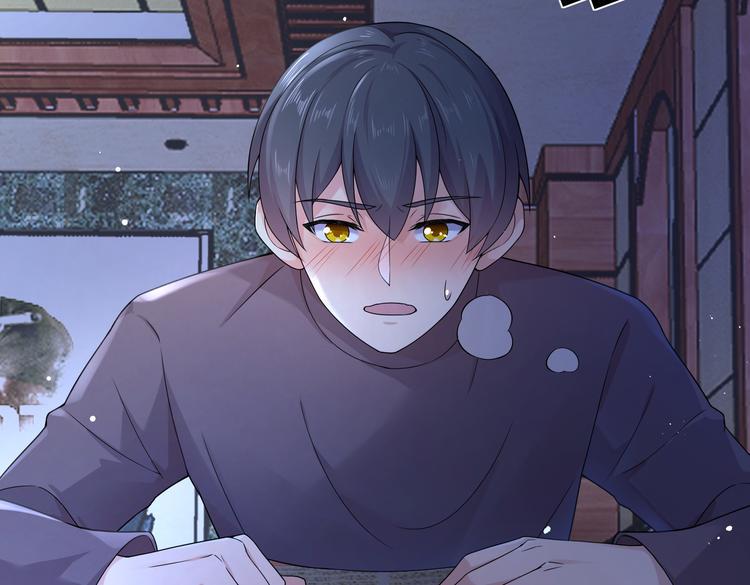 第32话 变态章鱼48