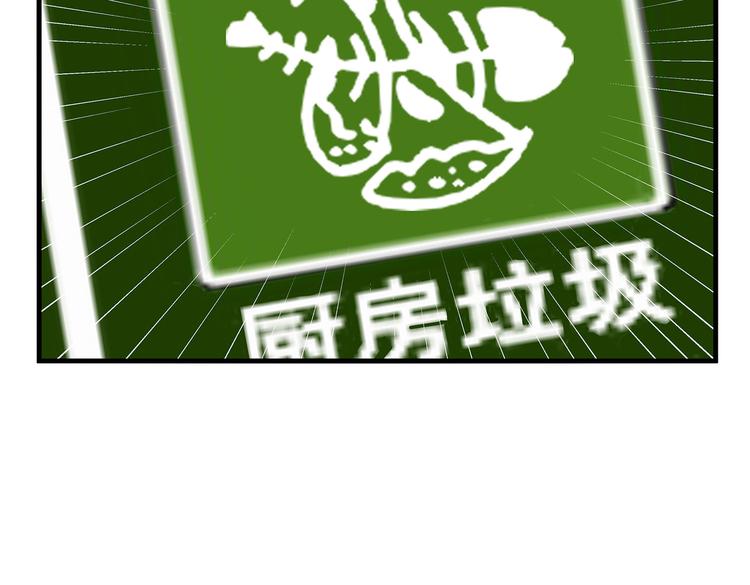 03 日复一日，一日又一日79