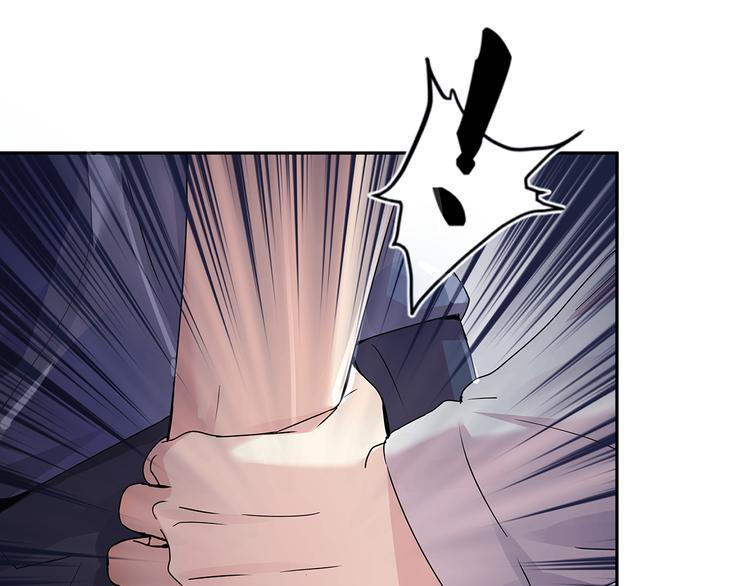 09 怪物的气味99