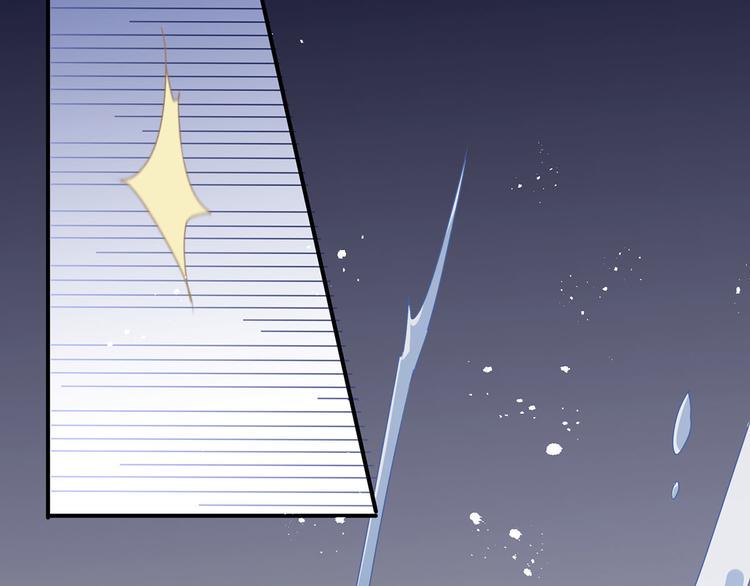 第18话 我偏偏就不想走！172