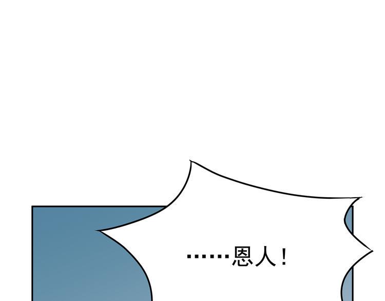 12 会变成怪物吗？111