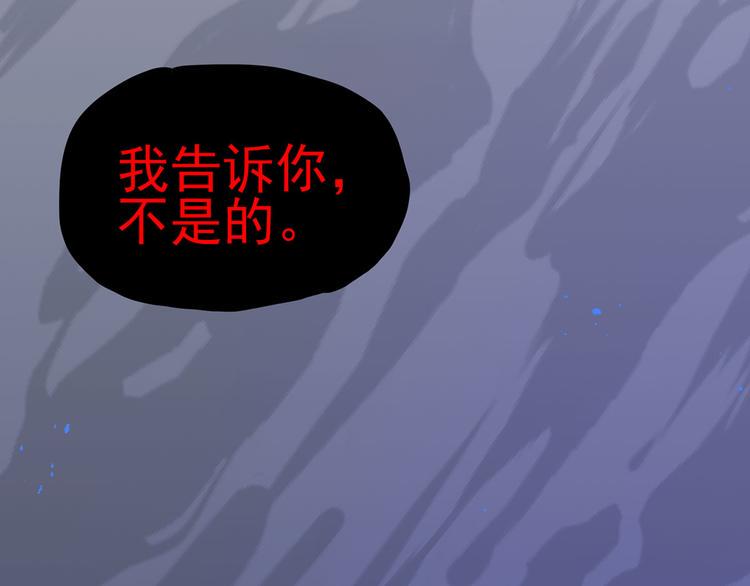 17 淦，说漏嘴了……85