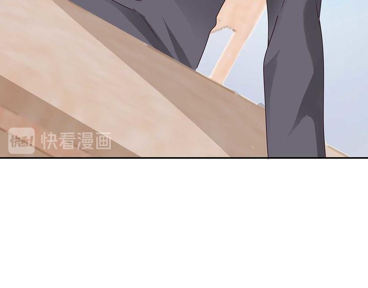07 让本仙来守护你吧！112