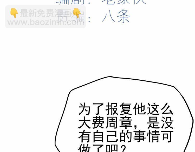 15 海大也！39