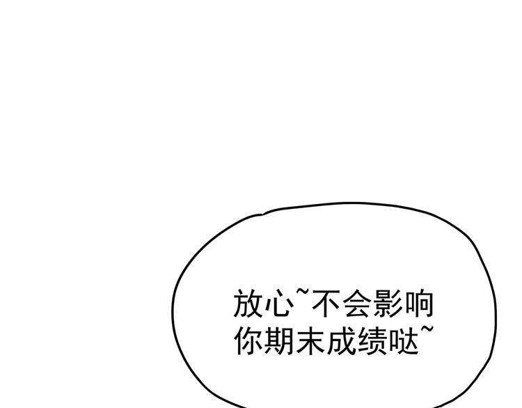 11 我、海巫57
