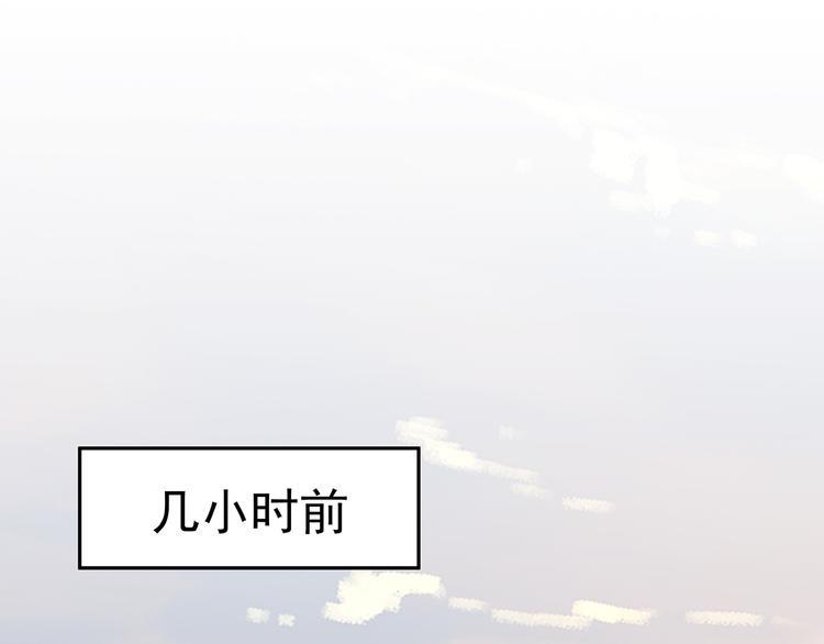 12 会变成怪物吗？132