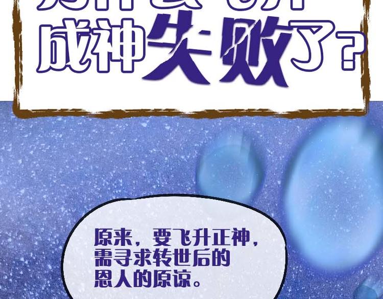 即将上线7