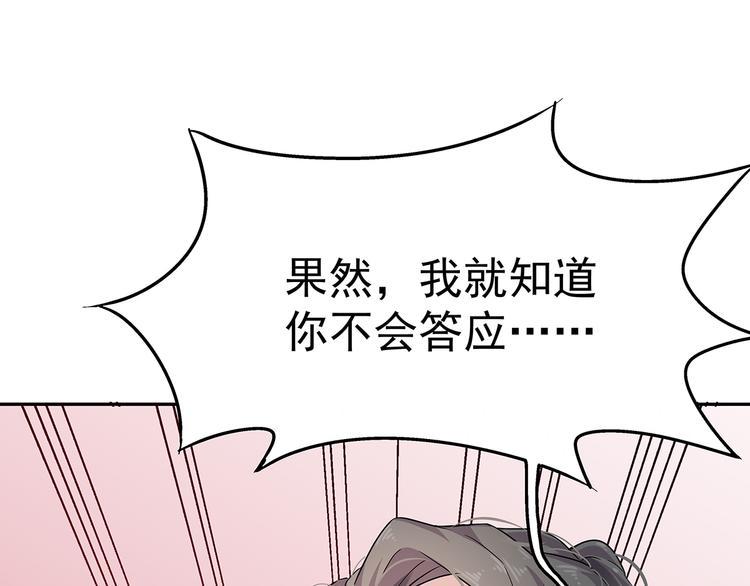 11 我、海巫120