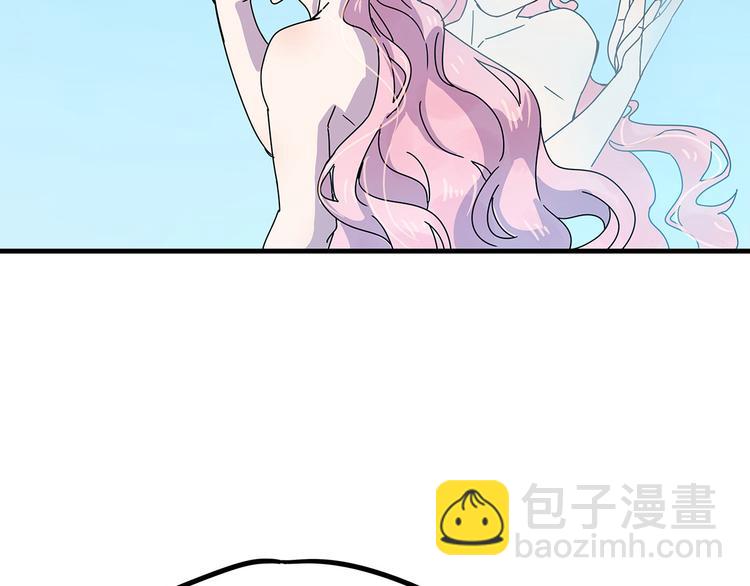 02 毕竟本仙这么帅84