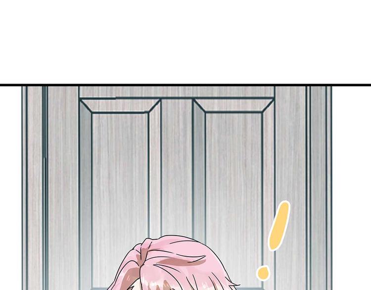 05 你不要过来啊！！64