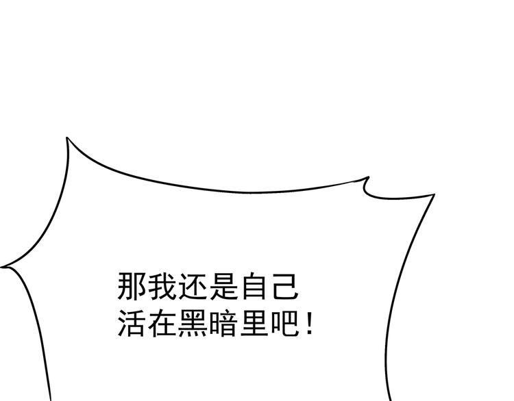 11 我、海巫141