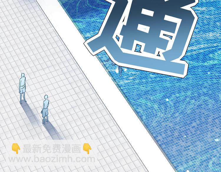 09 怪物的气味3