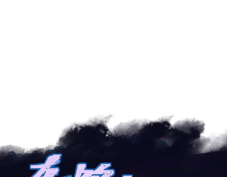 即将上线0