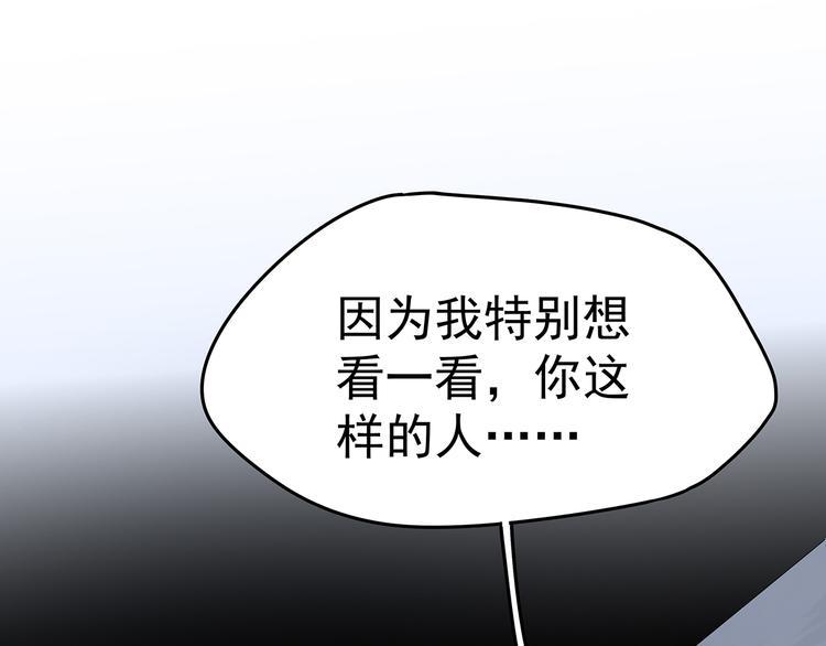 12 会变成怪物吗？45