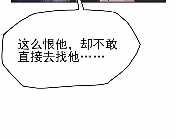 15 海大也！43