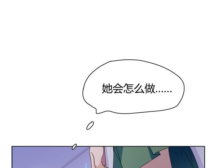 第26话 你当爷稀罕吗？12