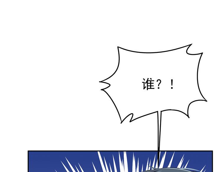 09 怪物的气味101